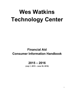 Consumer Information - Wes Watkins Technology Center