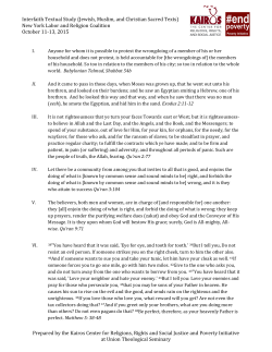 Interfaith Textual Study (Jewish, Muslim, and Christian Sacred Texts