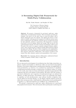 A Streaming Digital Ink Framework for Multi-Party