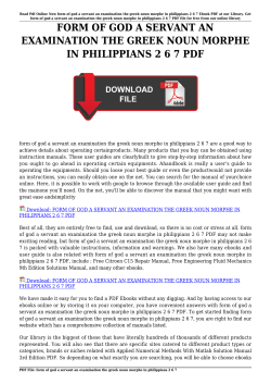 form of god a servant an examination the greek noun morphe in