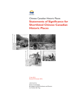 Chinese Canadian Historic Places Statements of