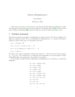 Matrix Multiplication I