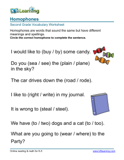 2nd grade homophones