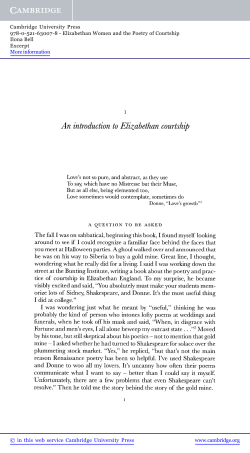 An introduction to Elizabethan courtship - Assets