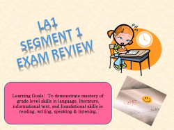 Segment 1 Exam Review - the Educator Login page!