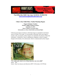 Family Planning Slogans - Women`s Rights Without Frontiers