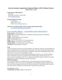 Eastern Kentucky/Appalachian Regional Ministry (EKY)