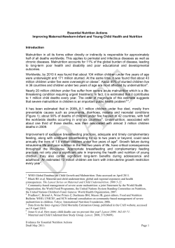 Essential Nutrition Actions