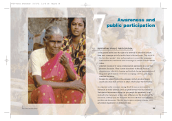Awareness and public