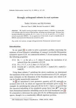 Strongly orthogonal subsets in root systems