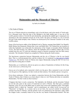 Maimonides and the Mesorah of Tiberias