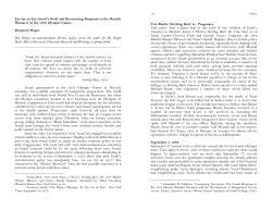 Eye for an Eye: Israel`s Swift and Devastating Response