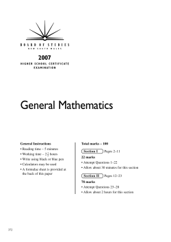 General Mathematics 2007 HSC Exam Paper