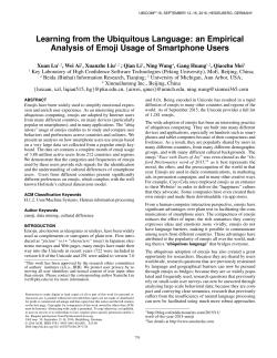 Learning from the Ubiquitous Language