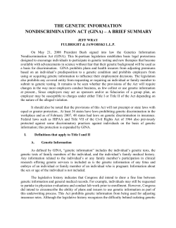 the genetic information nondiscrimination act (gina)