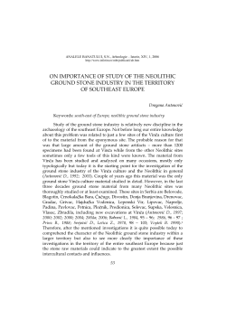 on importance of study of the neolithic ground stone industry