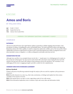 Amos and Boris