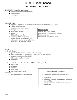 HIGH SCHOOL SPEECH: Digital Design: 1 family size box of tissues