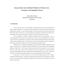 Energy Futures and Acid Rain Problems in
