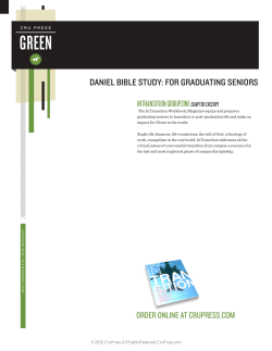 daniel bible study: for graduating seniors