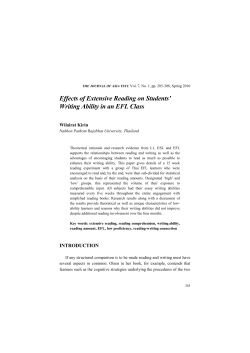 Effects of Extensive Reading on Students` Writing Ability