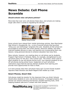 News Debate Cell Phone Scramble