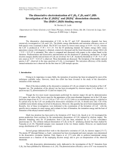The dissociative electroionization of C2H2, C2D2 and C2HD