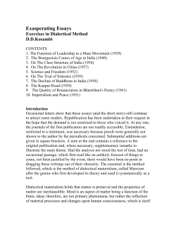 Exasperating Essays