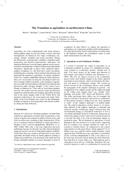 The transition to agriculture in northwestern China