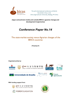 Agrarian changes of the BRICS countries