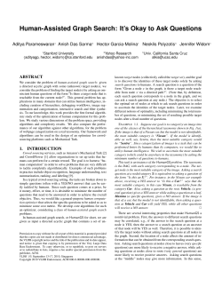 Human-Assisted Graph Search: It`s Okay to Ask Questions