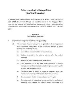 Notice regarding the Baggage Rules