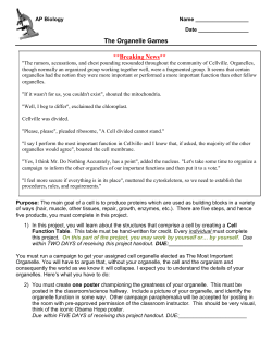 The Organelle Games **Breaking News**