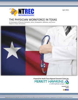 NTREC Survey of Physician Workforce in Texas