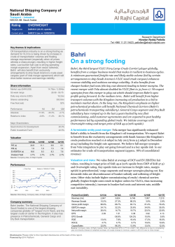 Bahri On a strong footing