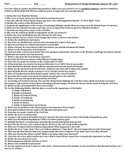 HH-The Constitution Tested Homework 2017