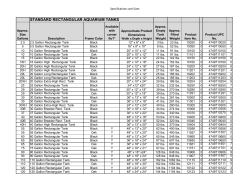 standard rectangular aquarium tanks