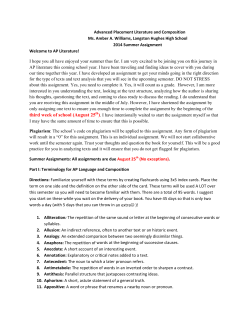 third week of school (August 25