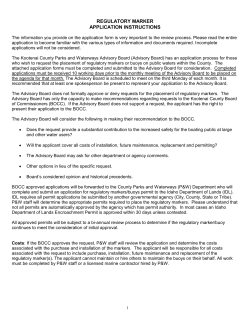 facility grant application