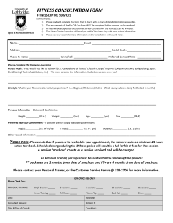 FITNESS CONSULTATION FORM