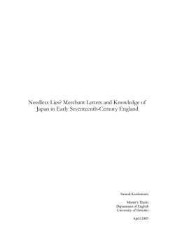 Needless Lies? Merchant Letters and Knowledge of Japan