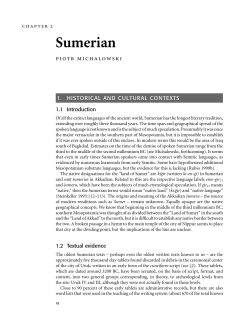 Sumerian
