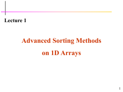 Advanced Sorting Methods on 1D Arrays