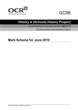 Mark scheme - Unit A951/11-14 - Development study - June