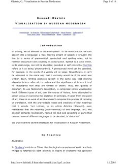 Page 1 of 14 Obatnin, G.: Visualisation in Russian Modernism 1.9