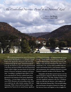 The Cumberland Narrows - Mountain Discoveries Magazine