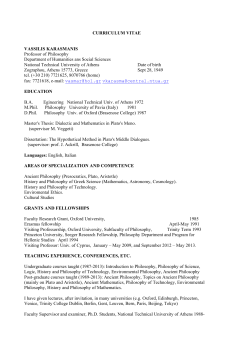 CURRICULUM VITAE VASSILIS KARASMANIS Professor of