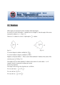 Math : Trigonometry (3)