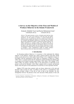 Objective of the firm