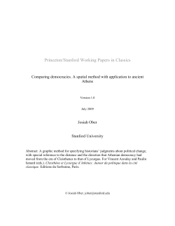 Comparing democracies. A spatial method with application to